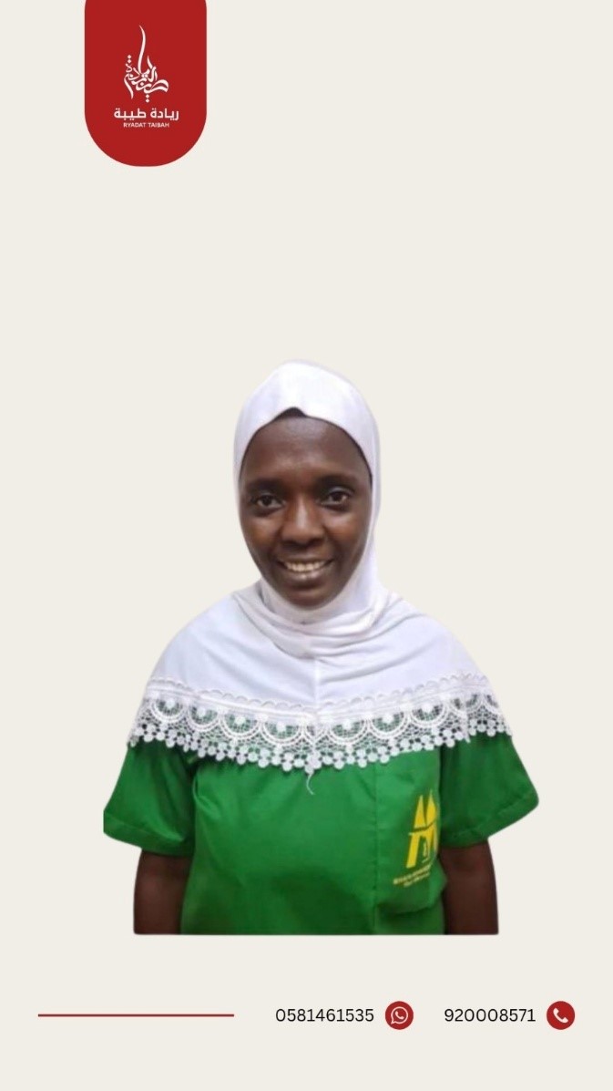 CAROLINE TUNJE