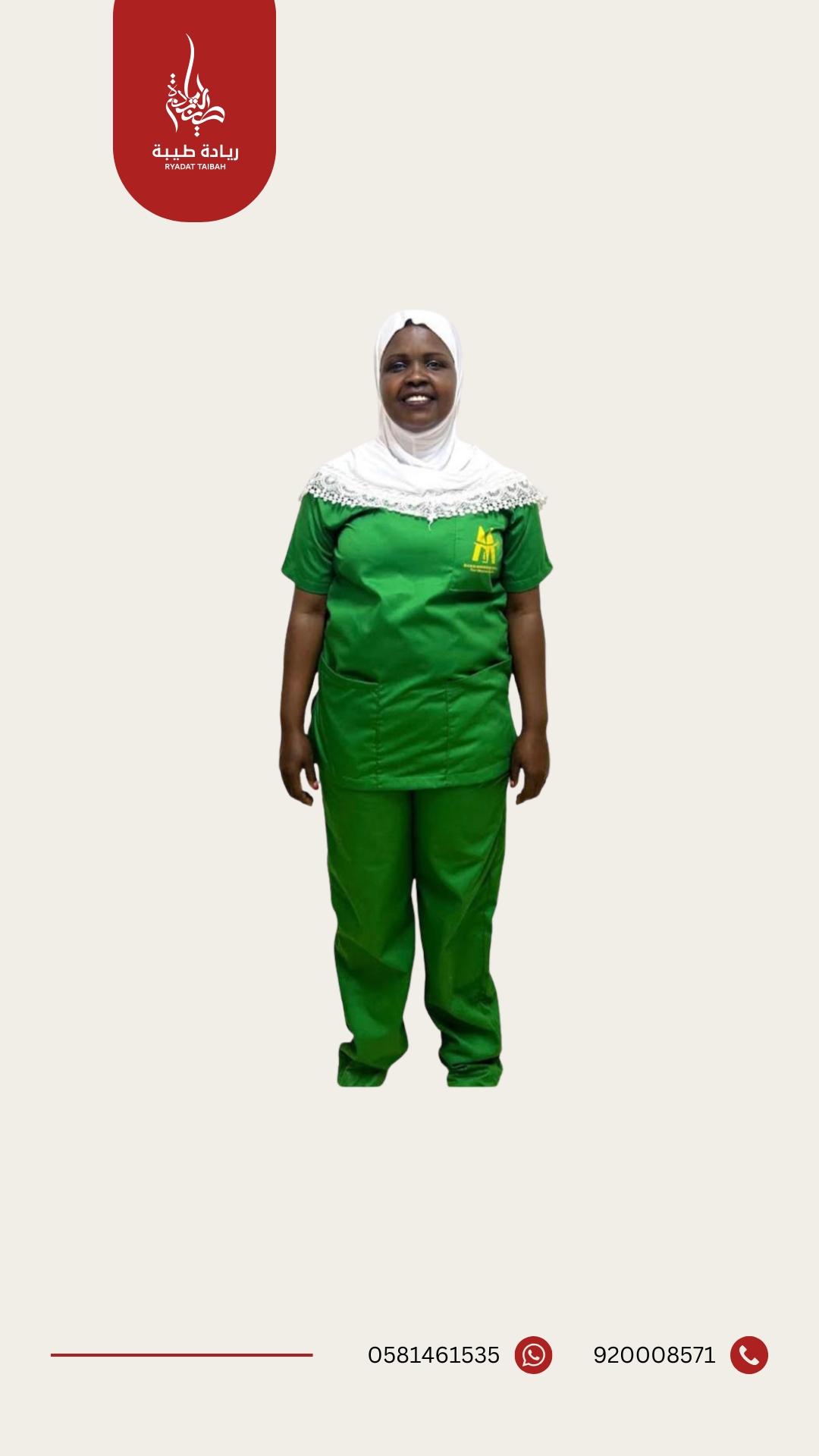 LILIAN CHEYECH 