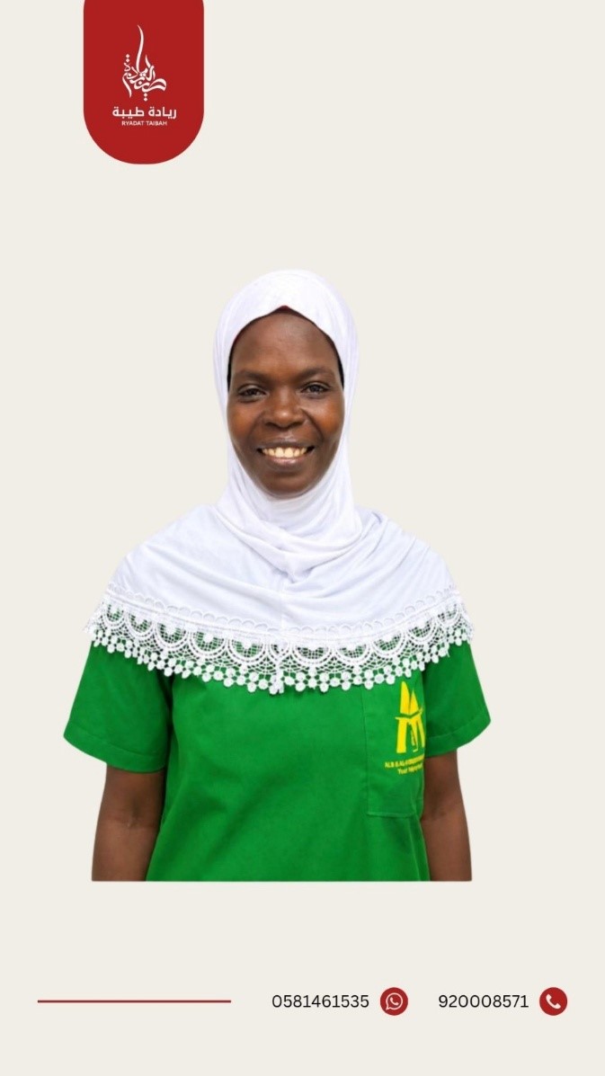 ROSE   ACHIENG   OGALO